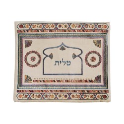יאיר עמנואל פשתן רקום טלית תפיל... | תיקי טלית ותפילין